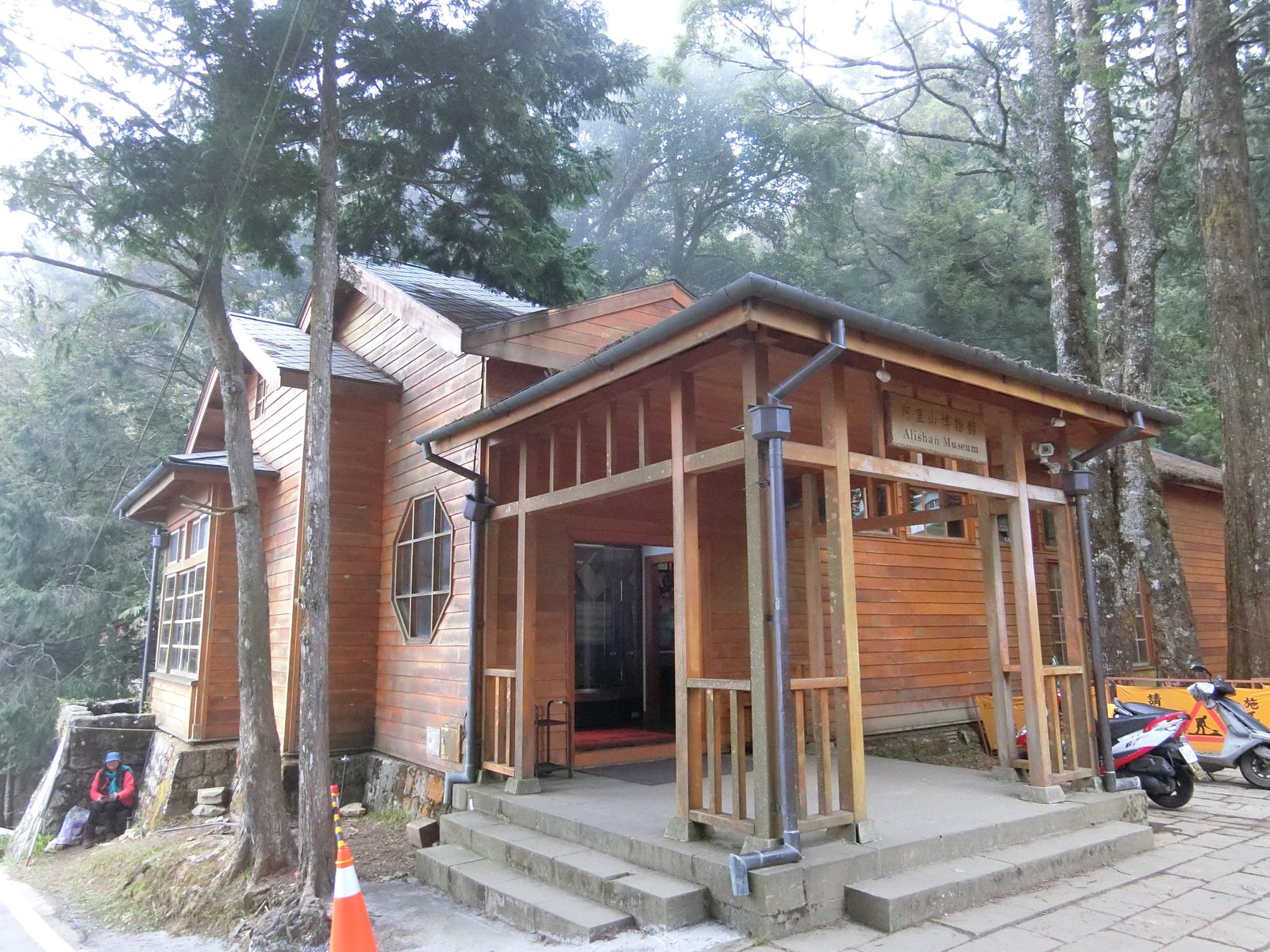 嘉義歷史建築