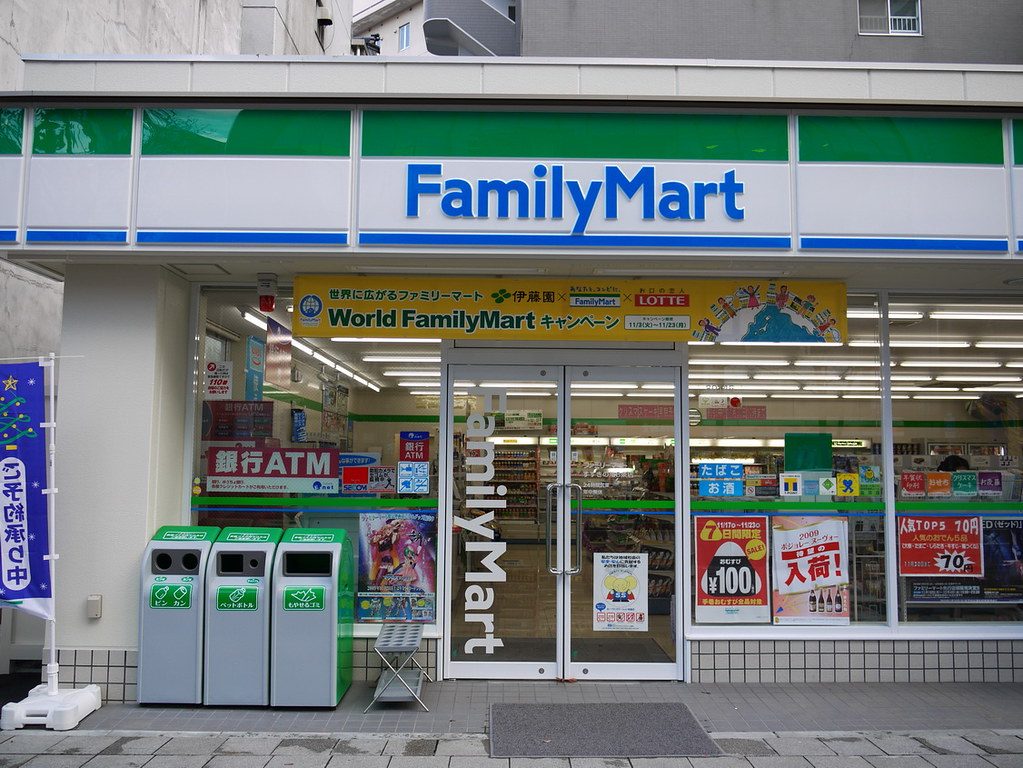 北海道商店與市場