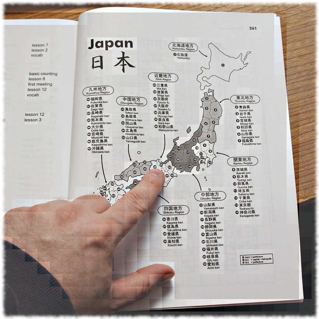 日本旅遊優惠總整理｜票券、藥妝、交通與訂房的折扣規則與檔期－示意圖 2