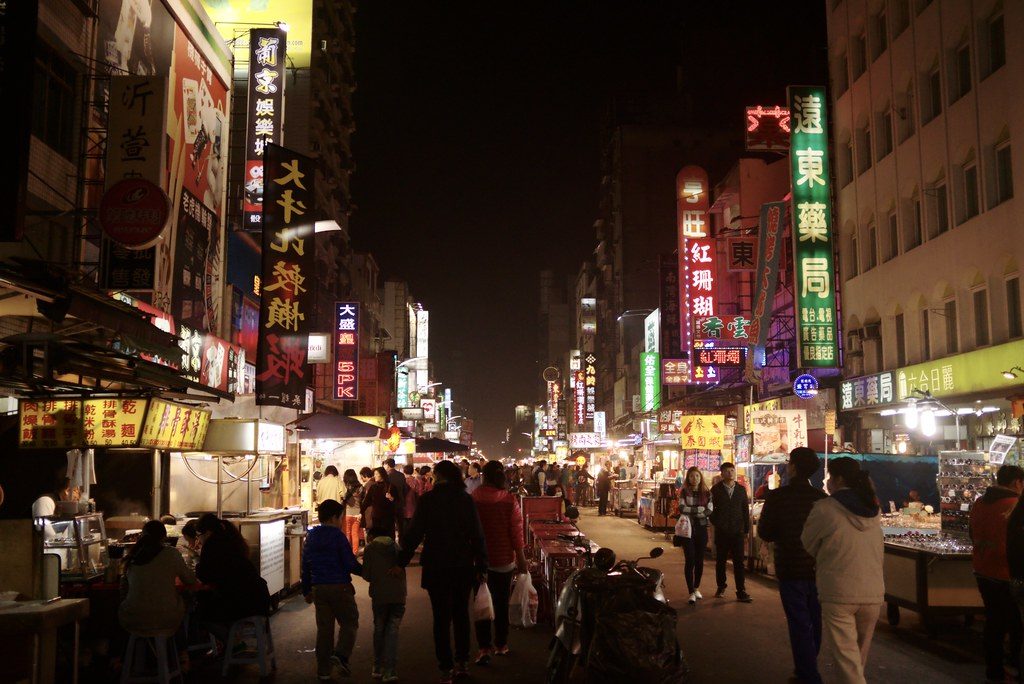 高雄商店與市場