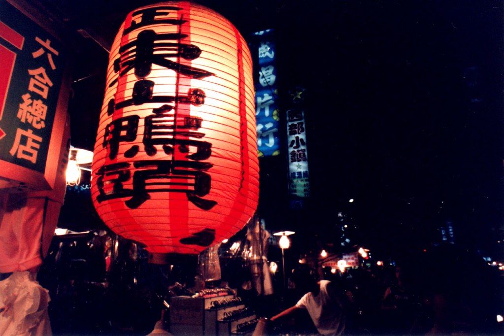 高雄夜景