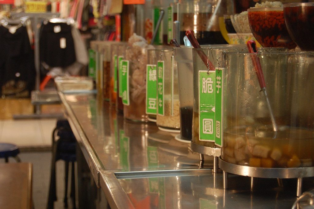基隆商店與市場