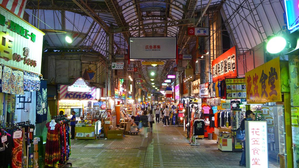沖繩商店與市場