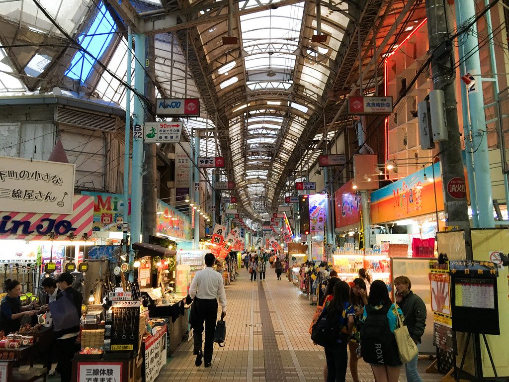 沖繩商店與市場