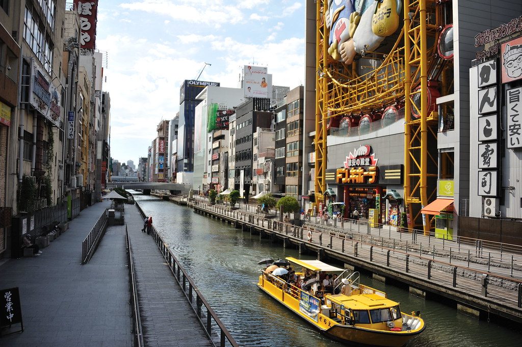 大阪自然風景