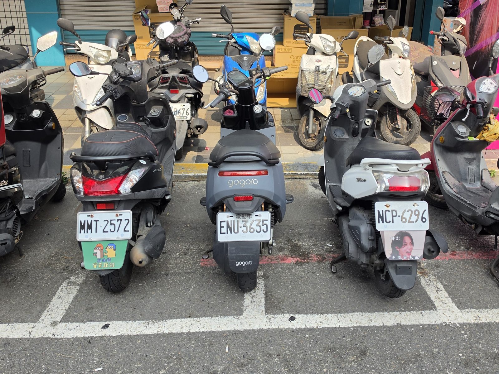 關子嶺泥漿溫泉住宿怎麼挑？關子嶺富野溫泉會館的位置與房型條件整理－示意圖 3