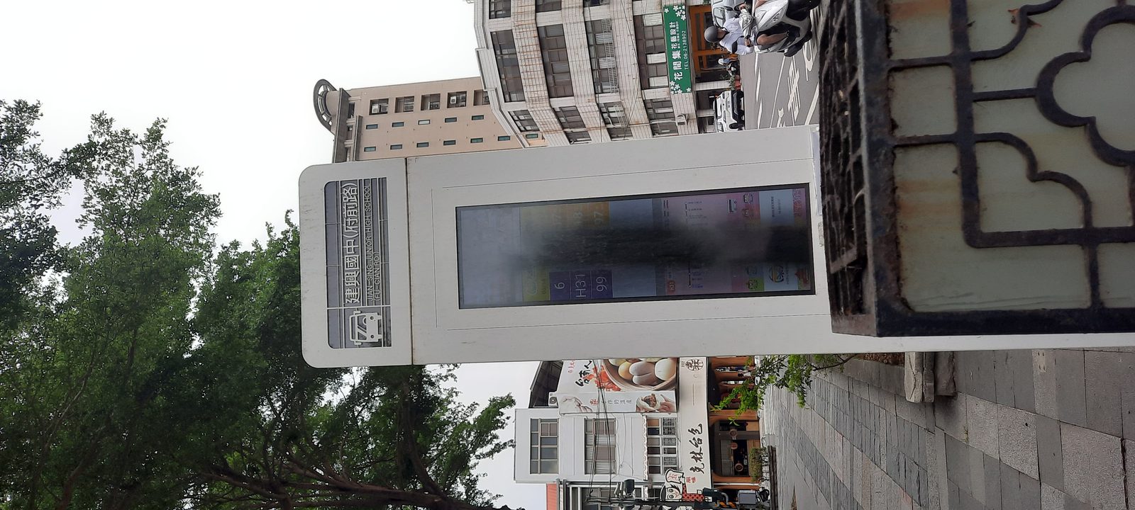 台南住宿怎麼挑?台南晶英酒店的中西區位置、泳池與訂房條件整理-示意圖 2
